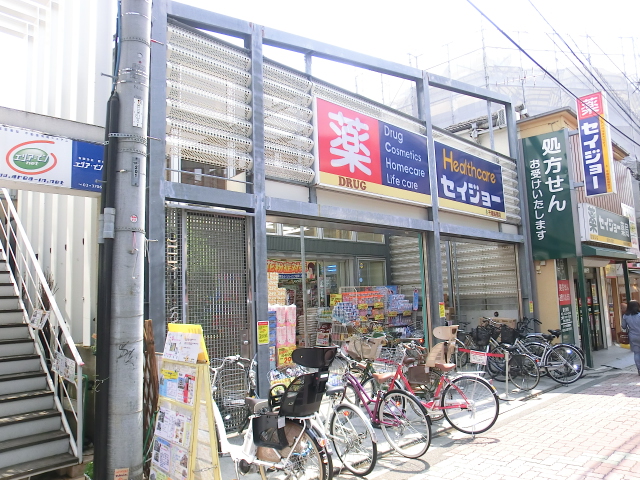 Dorakkusutoa. Seijo Chitosefunabashi Ekimae 1103m until (drugstore)