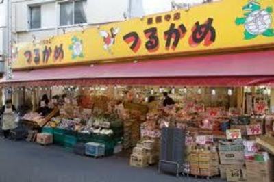 Supermarket. Food let Tsurukame Gotokuji store up to (super) 350m