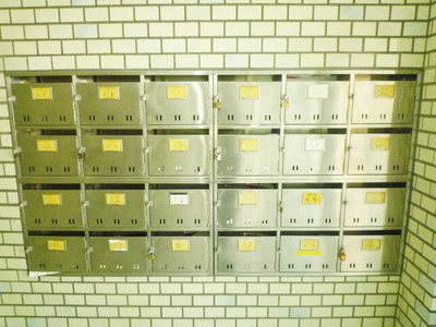 Other common areas. Mailbox