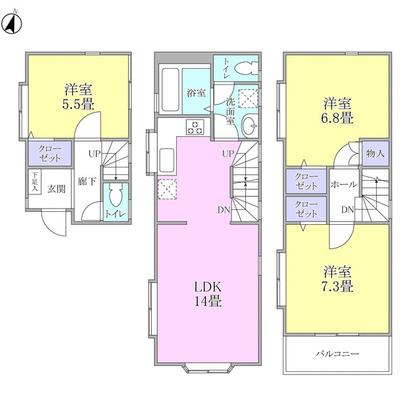 Floor plan. Bright your home south road.