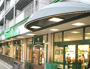 Other. Queen's Isetan (super) 600m