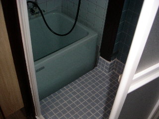 Bath