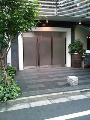 Entrance