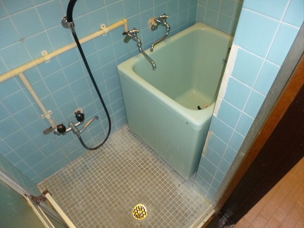 Bath. bath