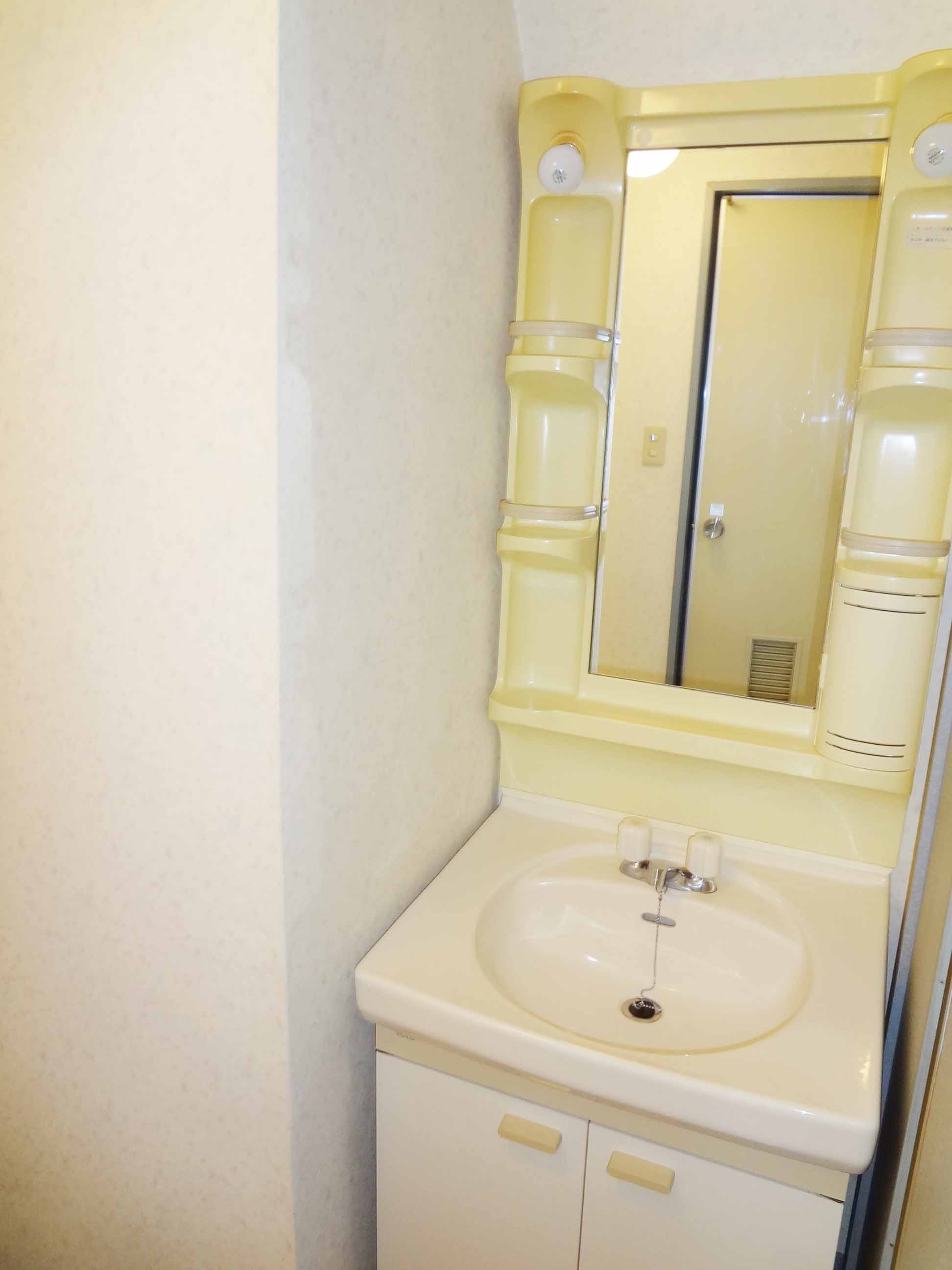 Washroom