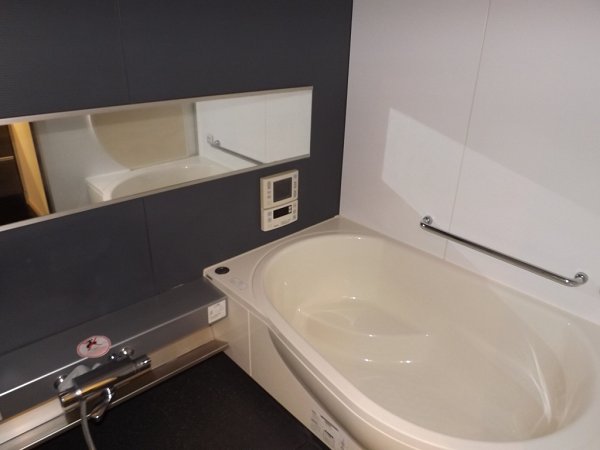 Bath