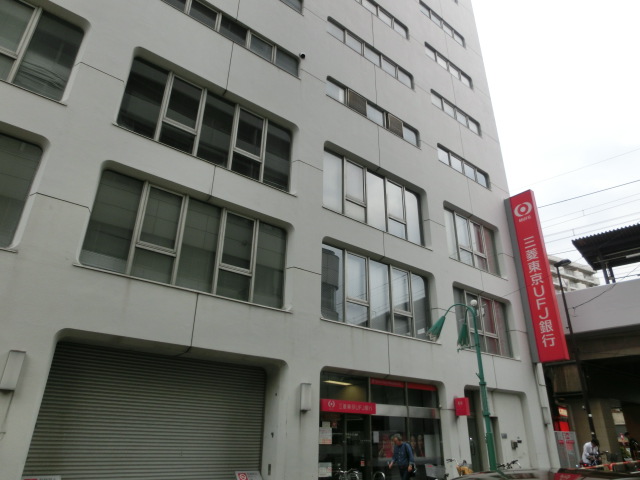 Bank. 339m to Bank of Tokyo-Mitsubishi UFJ Bank (Bank)