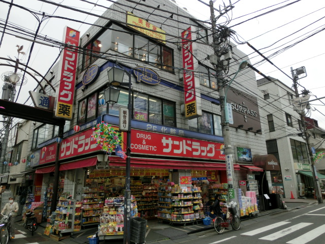 Dorakkusutoa. San 354m to drag (drugstore)