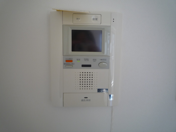 Other Equipment