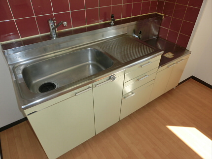 Kitchen. Kitchen