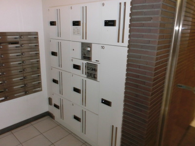 Other common areas. Courier BOX