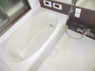 Bath. Bathroom