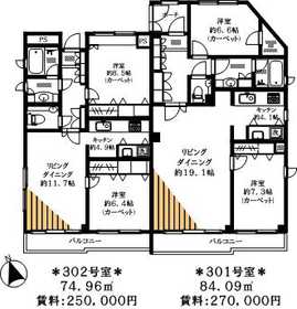 Building appearance