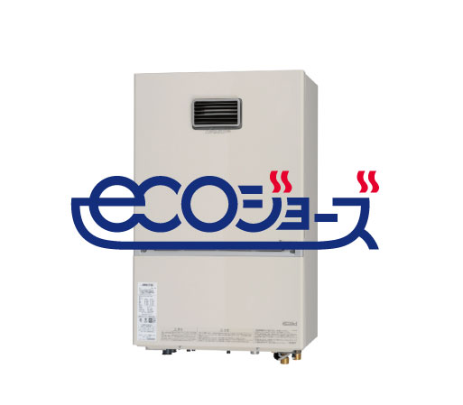 Other.  [Eco Jaws] Since the conventional water heater to heat the water in advance by using the latent heat which has been radiated, You get the same heating effect and conventional with less gas consumption. (Same specifications)