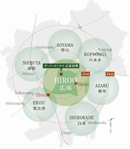 Wide area conceptual diagram ※ Broad conceptual diagram of the web is, "The on the map ・ It shows the linear distance around the Park House Hiroo HaneSawa ", In fact a slightly different. Also, The scope of each area is slightly different is the fact and an image.