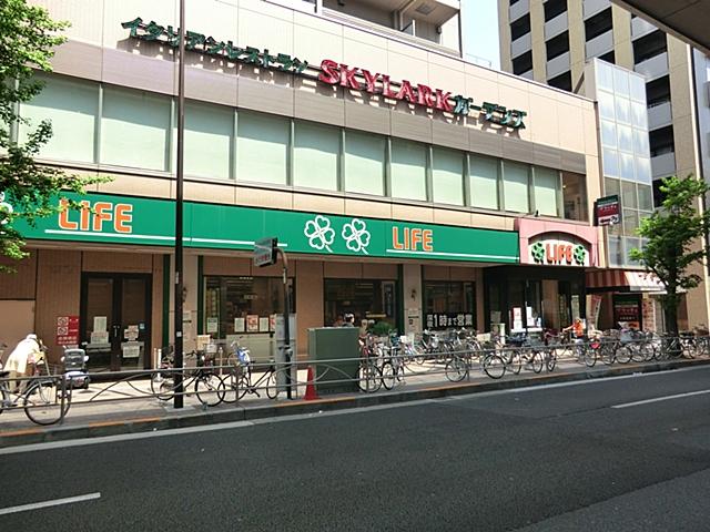 Supermarket. Until Life Hatagaya shop 568m