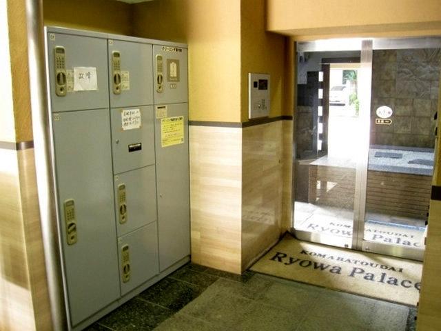 Entrance