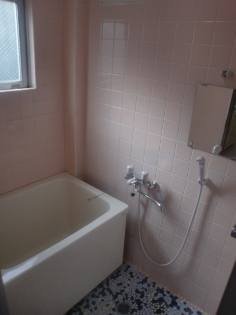Bath