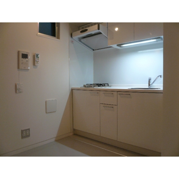 Kitchen. system