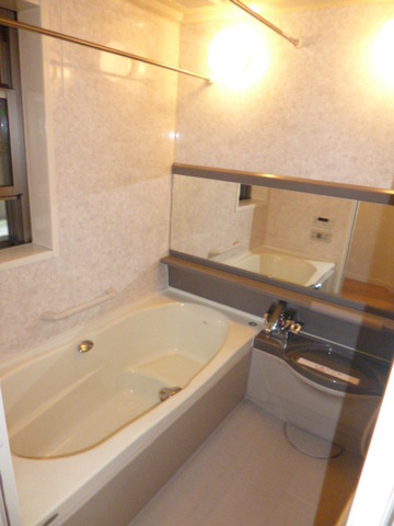 Bath. Bathroom