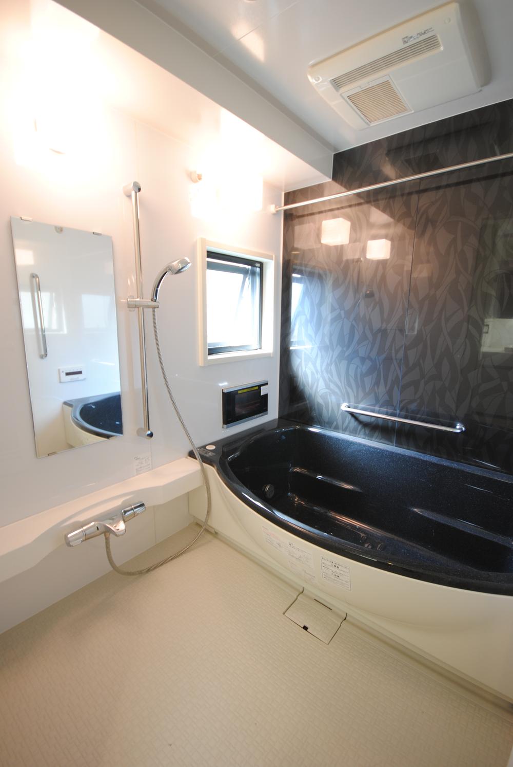 Bathroom. Full TV monitor Otobasu