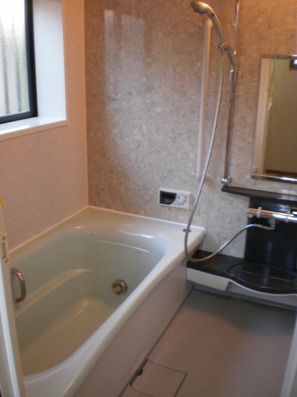 Bath