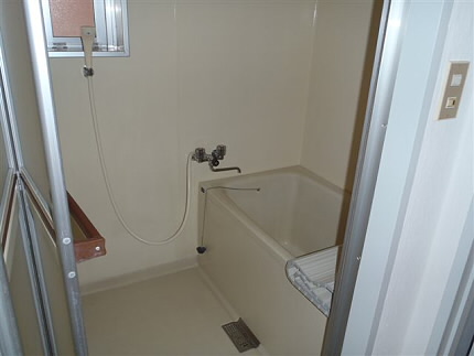 Bath. bath