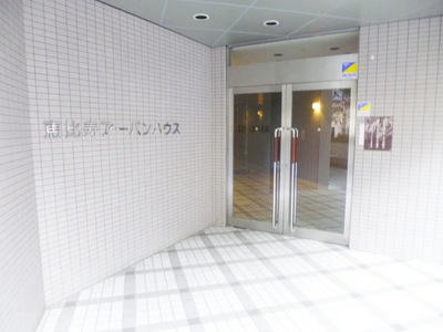Entrance. It is the entrance