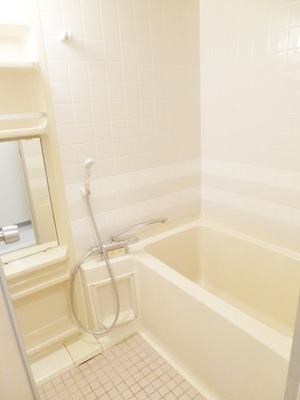 Bath. Tiled