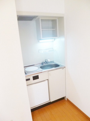 Kitchen. It is with a mini fridge