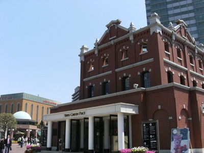 Other. Ebisu Garden Place until the (reference) (Other) 522m