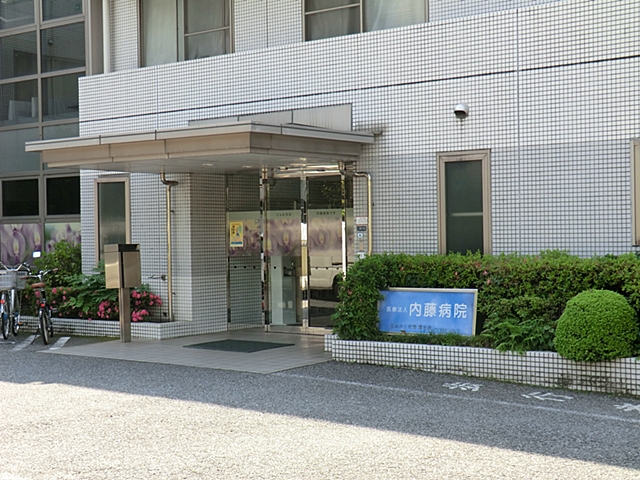 Hospital. 112m until the medical corporation temperature light Board Naito Hospital (Hospital)