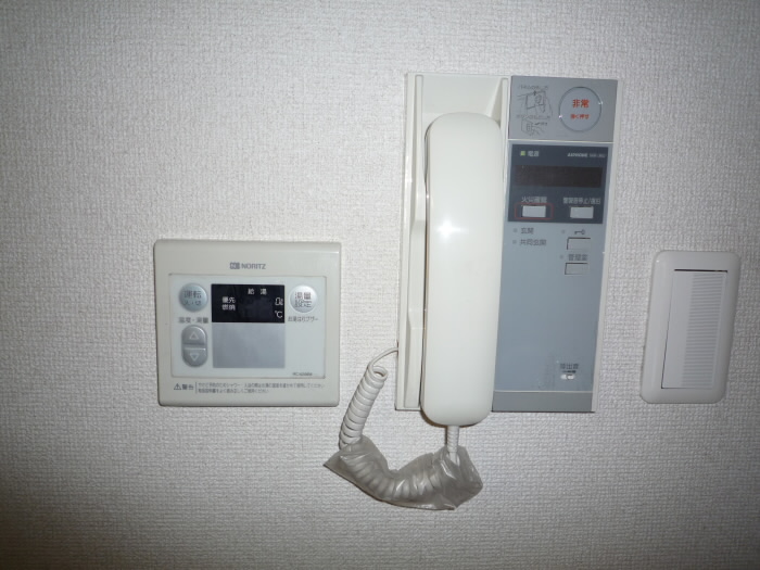 Security