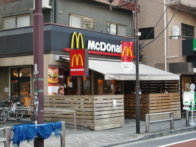 Other. 364m to McDonald's Hatsudai shop (Other)