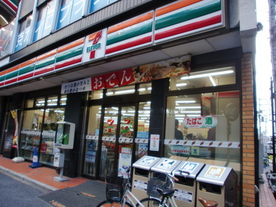 Convenience store. Seven-Eleven Shibuya Honmachi chome store up (convenience store) 36m