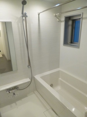 Bath. It is a window with a bath
