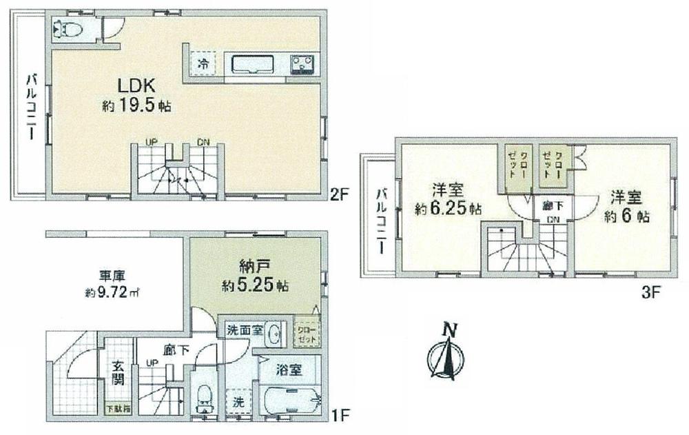 Floor plan. (3 Building), Price 69,800,000 yen, 2LDK+S, Land area 61.5 sq m , Building area 96.12 sq m