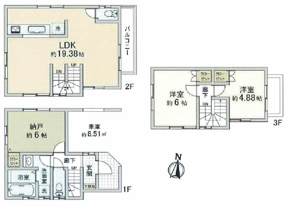 Floor plan. (4 Building), Price 69,800,000 yen, 2LDK+S, Land area 59.13 sq m , Building area 92.93 sq m