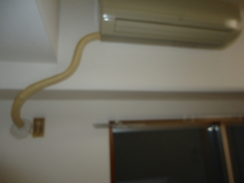 Other Equipment. Air conditioning
