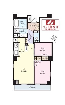 Floor plan. 2LDK, Price 57,800,000 yen, Occupied area 57.59 sq m , Balcony area 5.8 sq m