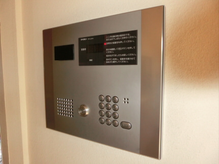 Security