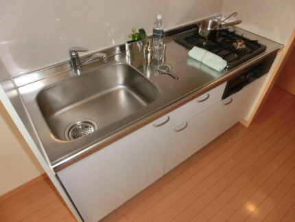 Kitchen. Kitchen