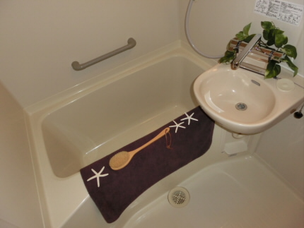 Bath. bath