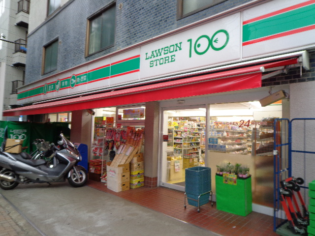 Convenience store. STORE100 Sasazuka store up (convenience store) 207m
