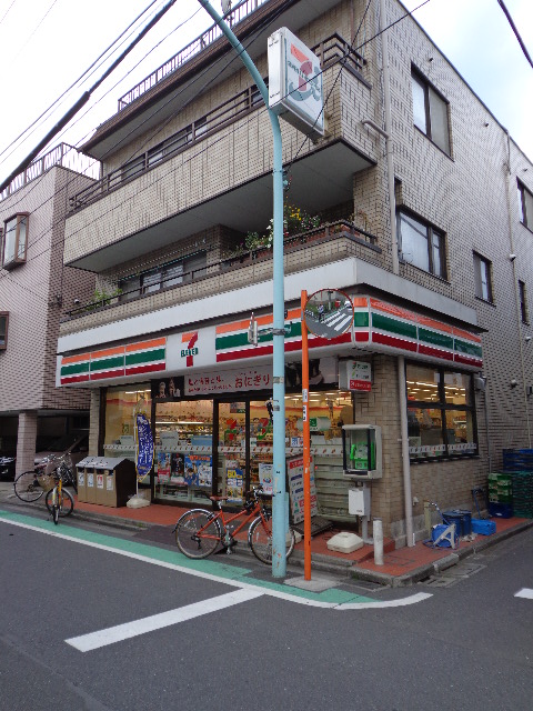 Convenience store. Seven-Eleven Sasazuka store up (convenience store) 235m
