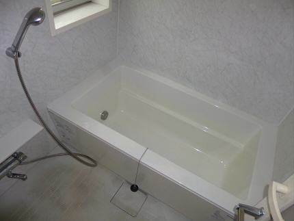 Bath. bath