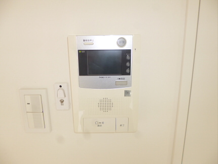 Security