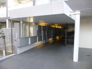 Entrance. Entrance