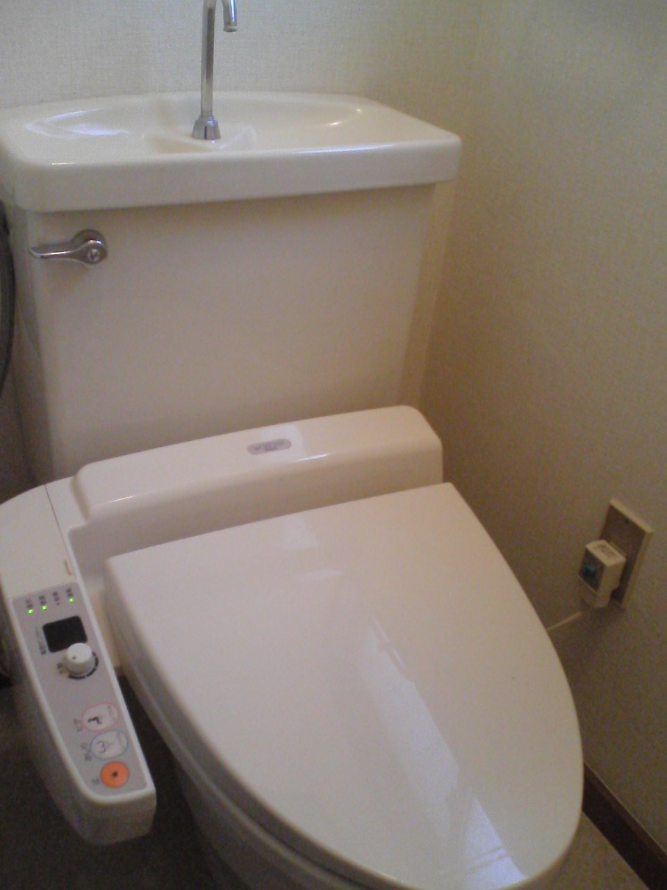 Toilet
