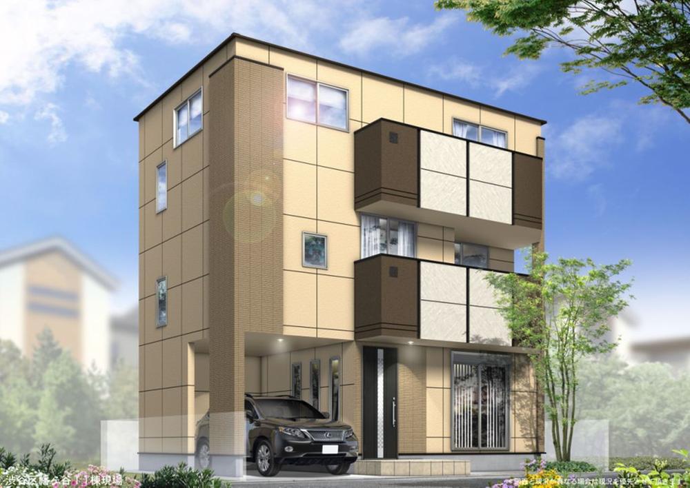 Rendering (appearance). Rendering